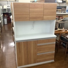 レンジボード サンコウ 未使用品 ナチュラル×ホワイト