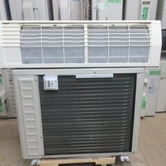 K04168 日立 中古エアコン 主に10畳用 冷房能力 2.8KW ／ 暖房能力 3.6