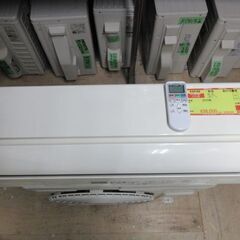 K04168 日立 中古エアコン 主に10畳用 冷房能力 2.8KW ／ 暖房能力 3.6