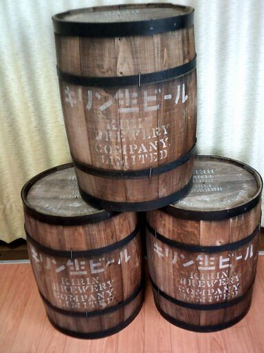 キリン　樽　３個セット
