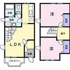 【🌾入居費用10万円🌾】 🔥東武野田線「清水公園」駅 徒歩21 分🔥