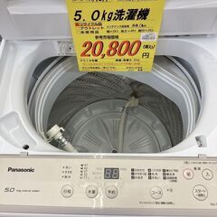 ﾊﾟﾅｿﾆｯｸ 5.0kg洗濯機 HG-407