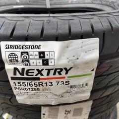 【新品】４本セット⭐️１５５/６５Ｒ１３⭐️２０２２年製⭐️ブリ...