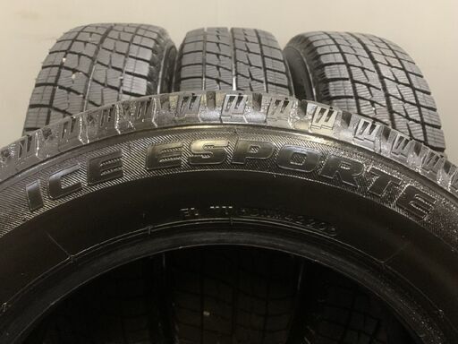 CORNICHE コーニッシュ 社外ホイール 20インチ 4本 8.5J/10J5HPCD112+