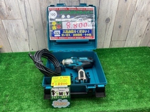 □ makita インパクトドライバー TD0220 □ | amidomil.com.br