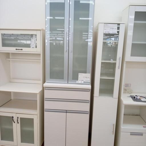 ★ジモティ割あり★  レンジボード  H210×D48.5×W59.7 クリーニング済み OJ355
