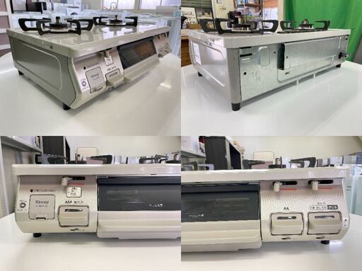 【Rinnai】ガステーブル LPガス プロパン 2019年 RT64JH7S2-CL 新生活 一人暮らし リンナイ ガス台 福島 郡山市 a Rinnai】ガステーブル LPガス プロパン 2019年 RT64JH7S2-CL 新生活
