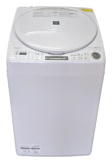 8kg電気洗濯乾燥機(SHARP/2021年製) chateauduroi.co
