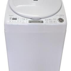 8kg電気洗濯乾燥機(SHARP/2021年製)