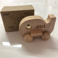 【エド・インター】木製コロコロひこうき