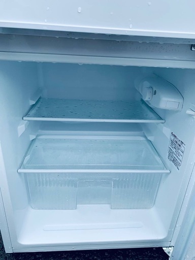 ♦️EJ1454番YAMADA ノンフロン冷凍冷蔵庫 【2017年製】