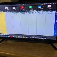 32V型 液晶テレビ 1TB ハードディスク 録画　株式会社グラ...