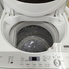 SHARP 4．5K洗濯機 ES-GE4C 2019年製 IK-158