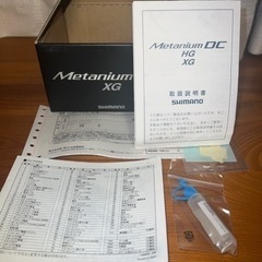 15メタニウム dc淡水で一回使用
