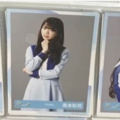 日向坂46 高本彩花　生写真