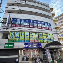 初期費用なし、駅近（徒歩1分！）、1F路面店舗物件をお届けします！の画像