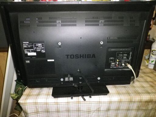 東芝 レグザ◇ 液晶カラーテレビ 32S10 32インチ 高画質 2015年製 TOSHIBA REGZA 32V テレビ - 液晶テレビ