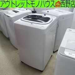 洗濯機 7kg 2021年製 ヤマゼン 7.0kg YWMA-7...