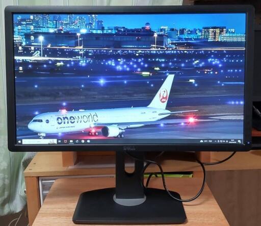 DELL 液晶モニター P2412Hb 24インチ