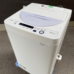受付終了【大特価】シャープ/SHARP 洗濯機　5.5kg  2...