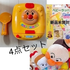 美品 アンパンマン 炊飯器 おもちゃ ぬいぐるみ 4点セット 新...