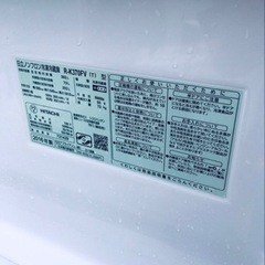 ✨2016年製✨1403番 日立✨冷凍冷蔵庫✨R-K370FV‼️