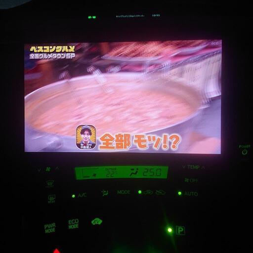 ストラーダ10インチ美品