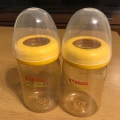 プラスチック製哺乳瓶(母乳実感)2本セット【訳あり】