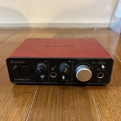 Focusrite scarlet Solo