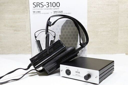 【苫小牧バナナ】美品☆ STAX/スタックス SRS-3100 イヤースピーカー エントリーシステム 〔SR-L300+SRM-252S〕 ドライバーユニット B級♪