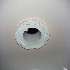 森伊蔵高島屋当選品720ml-発送 未使用 団地 公団住宅用 リンナイ バランス釜 浴槽 ユニットバス