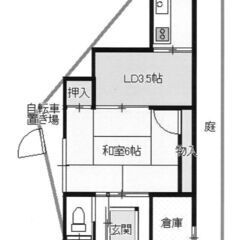 神戸市長田区高取山町 戸建て2K  100万　神戸の下町　高取山...