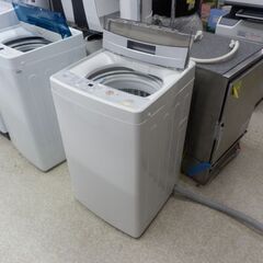 洗濯機 4.5kg 2018年製 アクア AQW-S45G 札幌 西野店