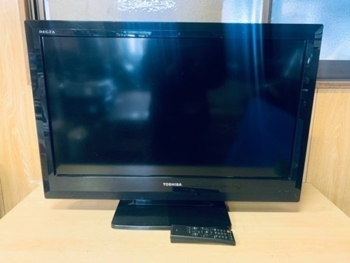 ET1467番⭐️TOSHIBA REGZA液晶カラーテレビ⭐️