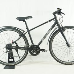 KHODAA BLOOM 「コーダーブルーム」 RAIL ACTIVE 2022年モデル クロス