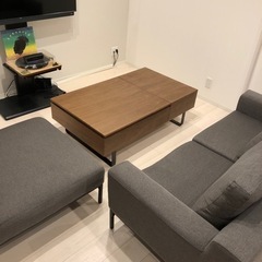 Lowya リフトアップテーブルとカウチソファーセット