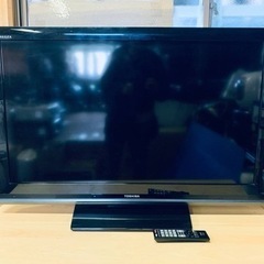 ET1469番⭐️TOSHIBA REGZA液晶カラーテレビ⭐️