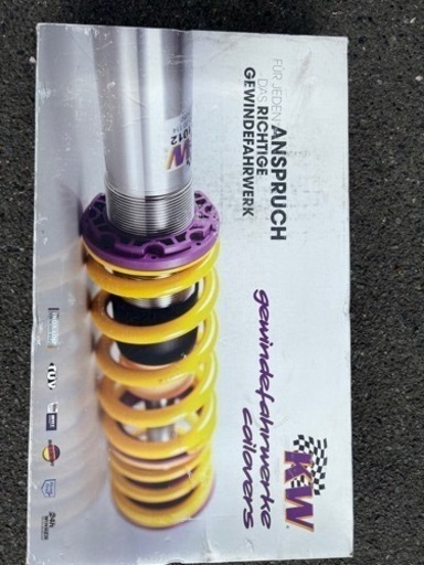 タキガワ 滝川 TAKIGAWA LEOPRO TG-3510 ニューエステジュール プロ