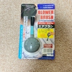 OLYMPUS PEN E-PL8 ミラーレス一眼【近場であれば届けます】