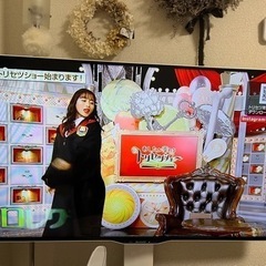 SHARP液晶テレビ40型テレビLC-40W20 ホワイト