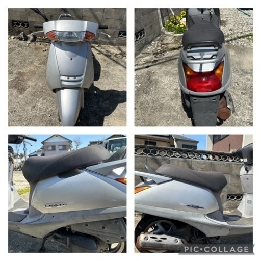 HONDA リード50 実働車両　リアパンク以外不具合無し HONDA リード50 実働車両 リアパンク以外不具合無し