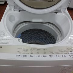 ID 338609 東芝7K 2021年製 AW-7GM1（W)