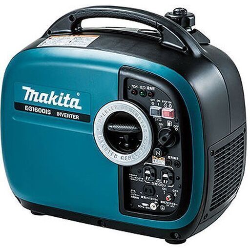 ☆未使用品 makita エンジン発電機 インバータ発電機 EG1600IS 防音タイプ 定格出力1.6kVA マキタ 無鉛ガソリン使用 交流 直流 札幌 北20条店