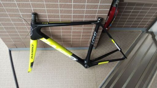 パラドックス スタジオコンポジットスタコン711 4.5北の鉄人
