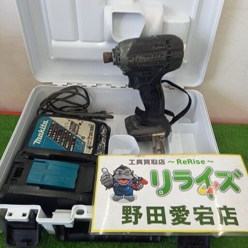 マキタ makita TD138D 14Vインパクトドライバー【野田愛宕店】【店頭取引限定】【中古】管理番号：IT05MP18FKRK