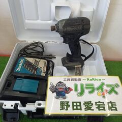 マキタ makita TD138D 14Vインパクトドライバー【...