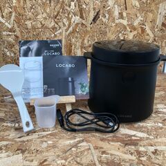 Wa437　糖質カット炊飯器　LOCABO　JM-C20E-B/...