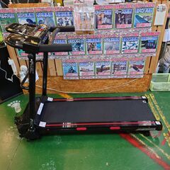 ジャパネット スポーツの中古が安い！激安で譲ります・無料であげます  