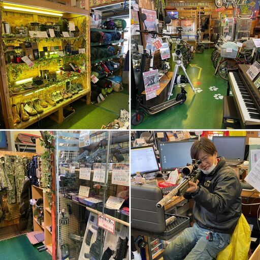 愛品倶楽部柏店】アルインコ ランニングマシン AFR2119 保護マット付き