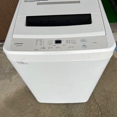 0円　7kg 2019製　Maxzen 洗濯機　早く取りに来れる方優先